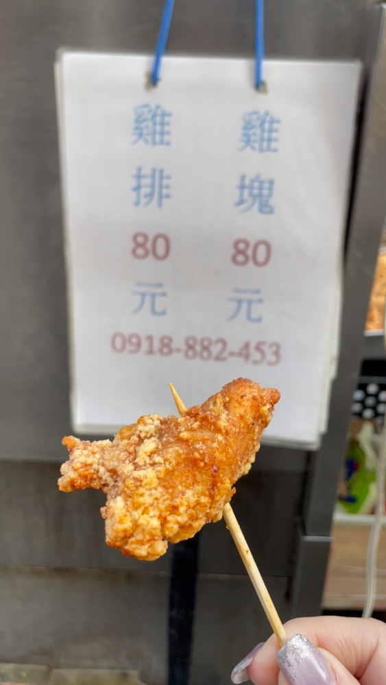 【立院三寶】做不了立委，至少也來去吃個痛快過過癮