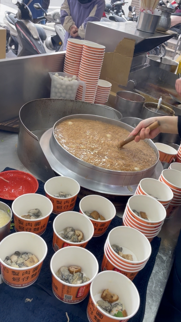 【連記蚵仔麵線肉圓】我不允許有人沒吃過這家～長庚側門的 [連記]！