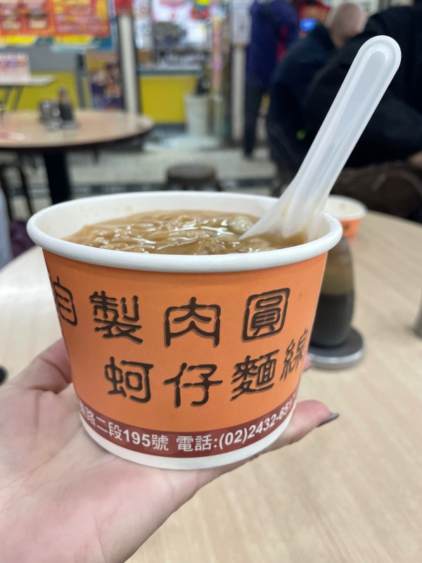 【連記蚵仔麵線肉圓】我不允許有人沒吃過這家～長庚側門的&nbsp;[連記]！